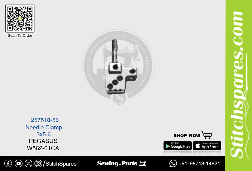 STRONG H 257518-56 Abrazadera de aguja PEGASUS W562-01CA (3×5.6) Repuesto para máquina de coser