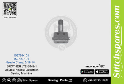 Strong-H 158791-101 3/16 Needle Clamp Brother LT2-B842 -5 Double Needle Lockstitch Sewing Machine Spare Part