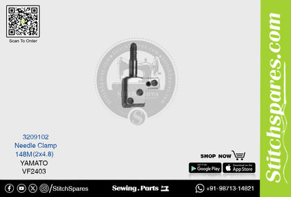 Strong-H 3209102 148M(2×4.8)mm Needle Clamp Yamato VF2403 Flatlock (Interlock) Sewing Machine Spare Part