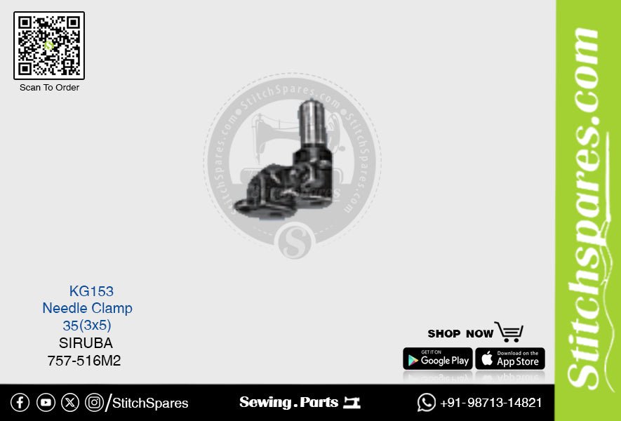 Abrazadera de aguja Kg153 Siruba 757-516m2-35 (3×5) Repuesto para máquina de coser