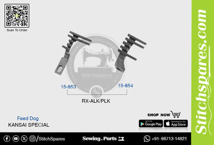 Strong-H 15-853 / 15-854 Feed Dog Kansai Special RX-ALK/PLK Industrial Sewing Machine Spare Part