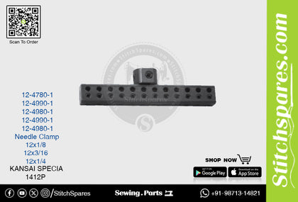 STRONG-H 12-4990-1 NEEDLE CLAMP KANSAI SPECIAL 1412P (12×3-16) SEWING MACHINE SPARE PART