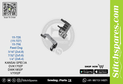 STRONG-H 15-727 FEED DOG KANSAI SPECIAL DWK-1802F-7-32 (2×5.6) SEWING MACHINE SPARE PART