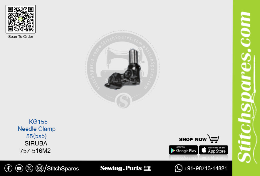 Strong-H KG155 55(5×5)mm Abrazadera de aguja Siruba 757-516M2 Repuesto para máquina de coser Overlock