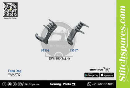 Strong-H 93396 / 93397 Feed Dog Yamato DW1350(3x6.4mm) Industrial Sewing Machine Spare Part