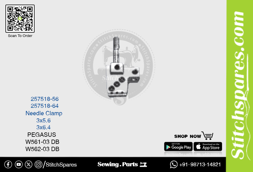 मजबूत एच 257518-64 सुई क्लैंप पेगासस W562-03 डीबी (3×6.4) सिलाई मशीन स्पेयर पार्ट