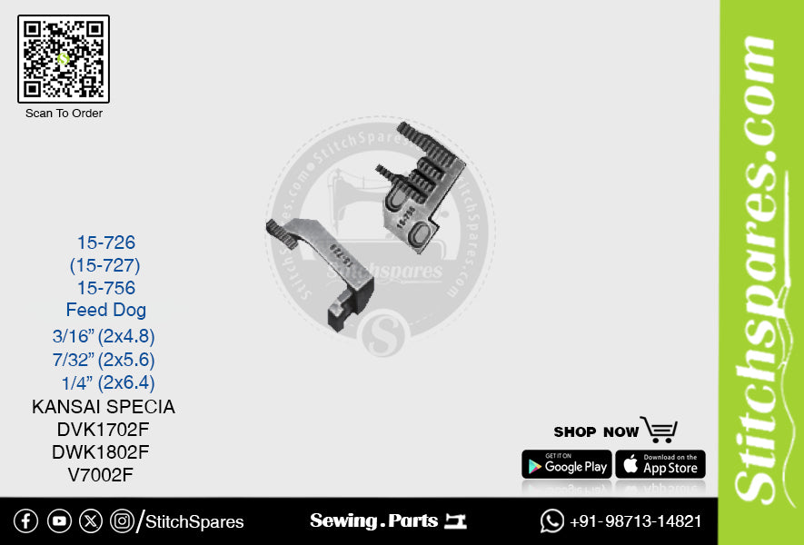 स्ट्रॉन्ग-एच 15-756 फीड डॉग कंसाई स्पेशल डीवीके-1702एफ-3-16 (2×4.8) सिलाई मशीन स्पेयर पार्ट