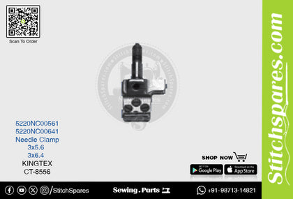 STRONG-H 5220NC00561 NEEDLE CLAMP KINGTEX CTD-9085 (2×4.8) SEWING MACHINE SPARE PART