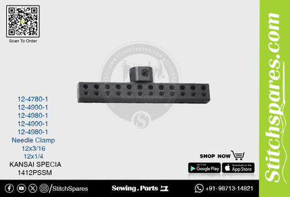 STRONG-H 12-4980-1 NEEDLE CLAMP KANSAI SPECIAL 1412-PSSM (12×1-4) SEWING MACHINE SPARE PART