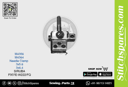 M4364 NEEDLE CLAMP SIRUBA F007E-W222-FQ (3×5.6) SEWING MACHINE SPARE PART