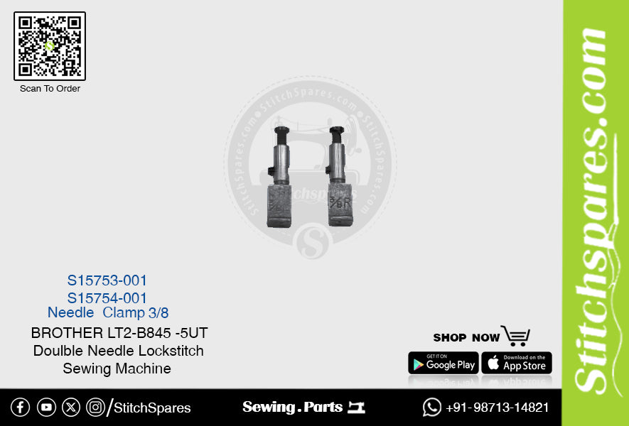 Strong-H S15754-001 Abrazadera de aguja 3/8 Brother LT2-B845 -5-UT Repuesto para máquina de coser de pespunte de doble aguja