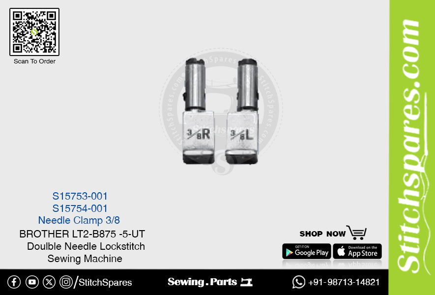 Strong-H S15754-001 Abrazadera de aguja 3/8 Brother LT2-B875 -5-UT Repuesto para máquina de coser de pespunte de doble aguja