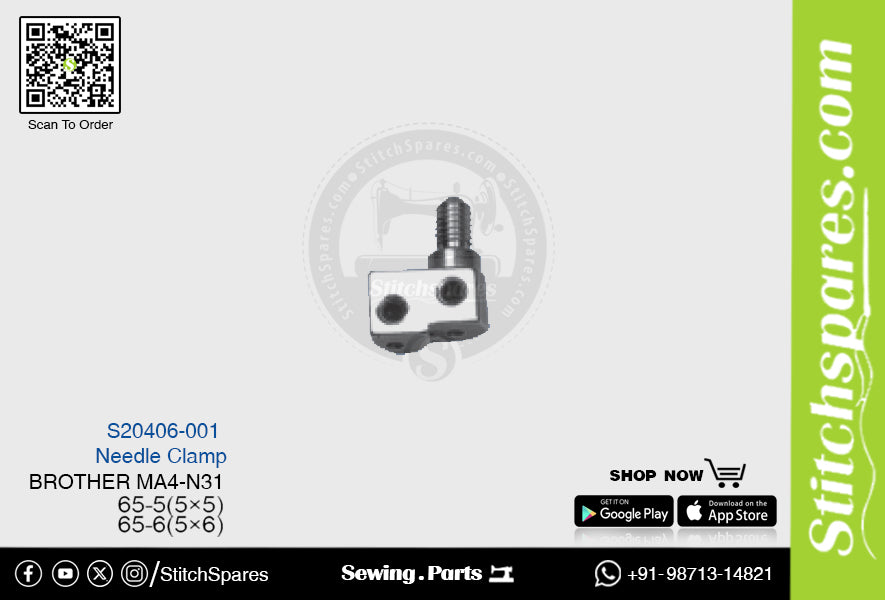 Strong H S20406-001 Abrazadera de aguja Brother MA4-N31 Repuesto para máquina de coser Overlock