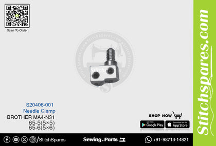 Strong H S20406-001 Needle Clamp Brother MA4-N31 Overlock Sewing Machine Spare Part