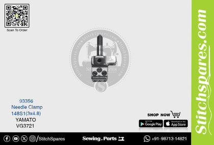 Strong-H 93356 148S1(3×4.8)mm Needle Clamp Yamato VG3721 Flatlock (Interlock) Sewing Machine Spare Part