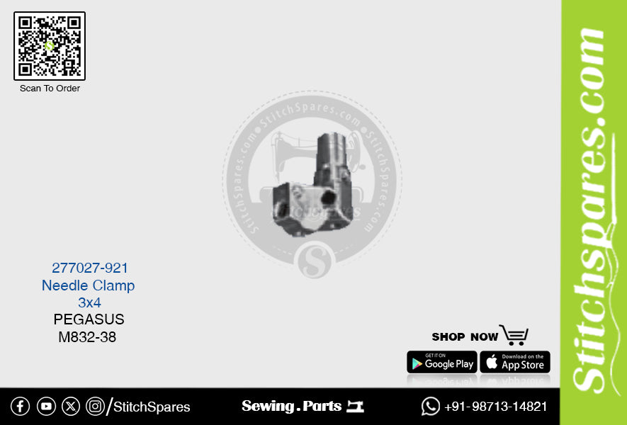 STRONG H 277027 921 Abrazadera de aguja PEGASUS M832 38 (3×4) Repuesto para máquina de coser