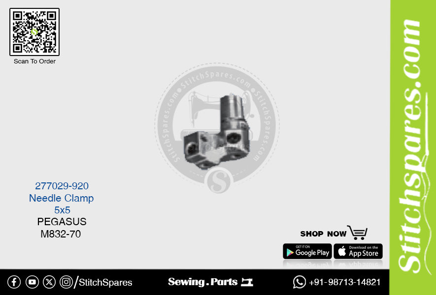STRONG H 277029 920 Abrazadera de aguja PEGASUS M832 70 (5×5) Repuesto para máquina de coser