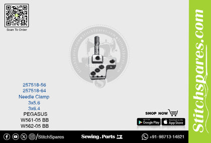 257518-64 Needle Holder Pegasus WX-8800 Flatbed Interlock (Flatlock ) Machine Spare Part