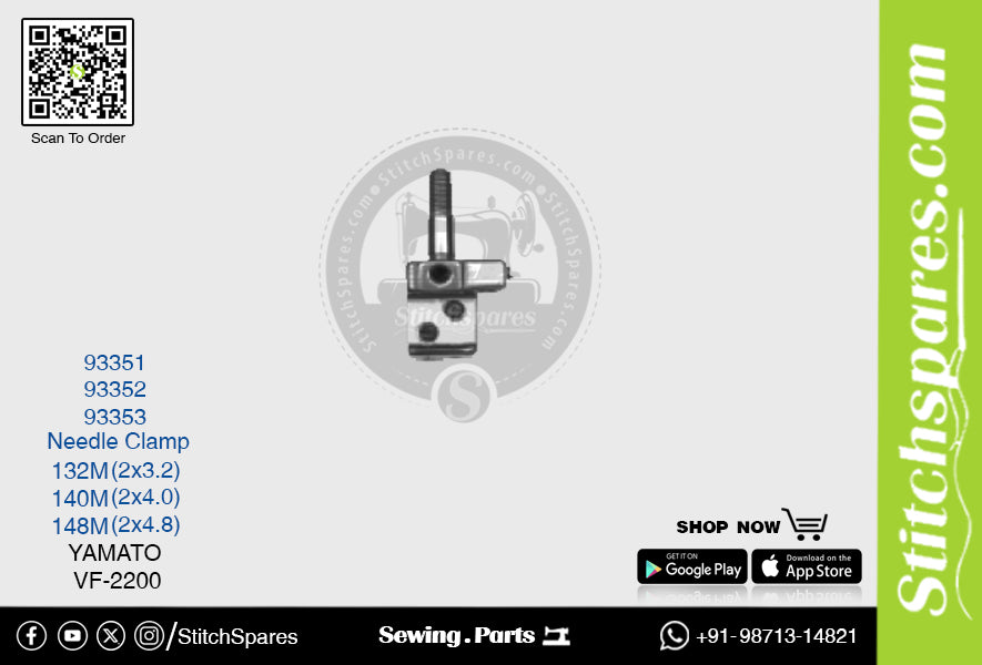 Strong-H 93351 Abrazadera de aguja de 132 M (2 × 3.2) mm Repuesto para máquina de coser Yamato VF-2200 Flatlock (Interlock)