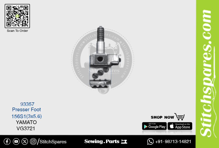 स्ट्रांग-एच 93357 156एस1(3×5.6)मिमी सुई क्लैंप यामाटो वीजी3721 फ्लैटलॉक (इंटरलॉक) सिलाई मशीन स्पेयर पार्ट