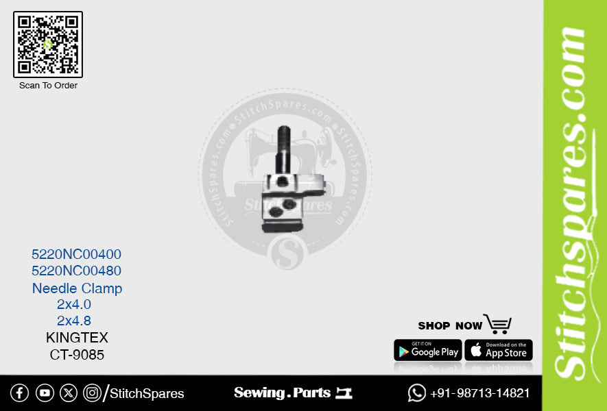 STRONG-H 5220NC00480 नीडल क्लैम्प किंगटेक्स CTD-9085 (2×4.0) सिलाई मशीन स्पेयर पार्ट