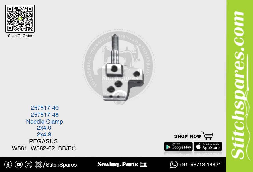 STRONG H 257517-40 Nadelklemme PEGASUS W561 W562-02 BB-BC (2×4.0) Nähmaschinen-Ersatzteil