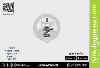 Strong-H 93357 156M(3×5.6)mm Needle Clamp Yamato VF2300 Flatlock (Interlock) Sewing Machine Spare Part