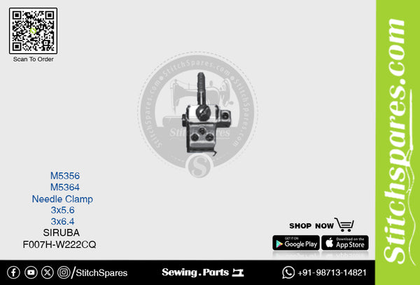 M5356 NEEDLE CLAMP SIRUBA F007H-W222-CQ (3×5.6) SEWING
