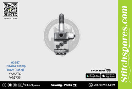 Strong-H 93357 156M(3×5.6)mm Needle Clamp Yamato VG2735 Flatlock (Interlock) Sewing Machine Spare Part