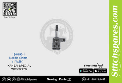 Strong-H 12-8190-1 Needle Clamp Kansai Special Wx-8800dw Sewing Machine Spare Part