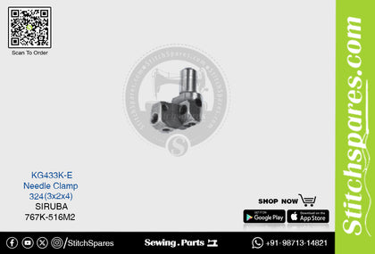 Strong-H KG433K-E 324(3×2×4)mm Needle Clamp Siruba 767K-516M2 Overlock Sewing Machine Spare Part