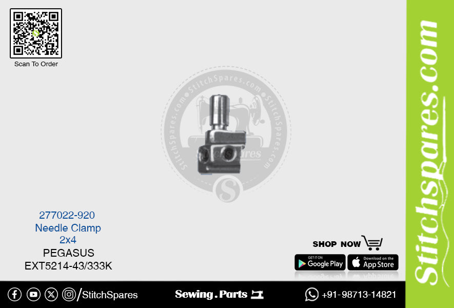 STRONG H 277022 920 Abrazadera de aguja PEGASUS EXT5214 43 333K (2×4) Repuesto para máquina de coser