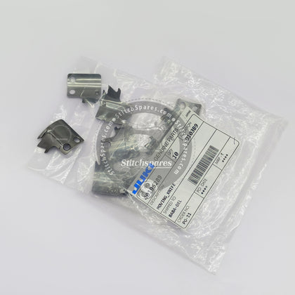 401-95289 Moving Knife (JUKI ORIGINAL) Juki DDL 8000AS/AB /DDL-8000AP/DDL-900BB UBT Single Needle Sewing Machine Spare