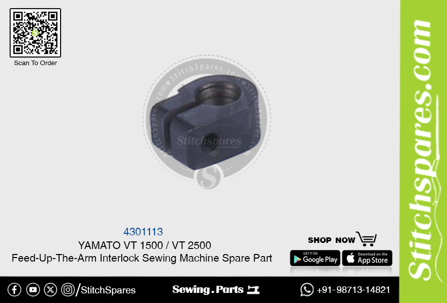 4301113 YAMATO VT-1500 VT-2500 Pieza de repuesto para máquina de coser con interbloqueo de brazo alimentador