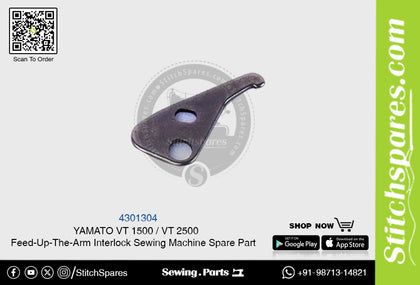 4301304 YAMATO VT-1500  VT-2500 Feed-Up-The-Arm Interlock Sewing Machine Spare Part