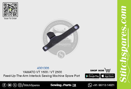 4301305 YAMATO VT-1500  VT-2500 Feed-Up-The-Arm Interlock Sewing Machine Spare Part