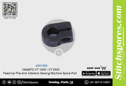 4301309 YAMATO VT-1500  VT-2500 Feed-Up-The-Arm Interlock Sewing Machine Spare Part
