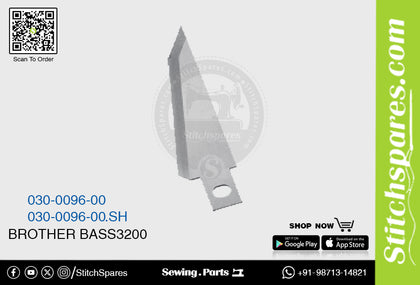 030-0096-00 030-0096-00.SH Knife (Blade) Brother BASS3200 Sewing Machine