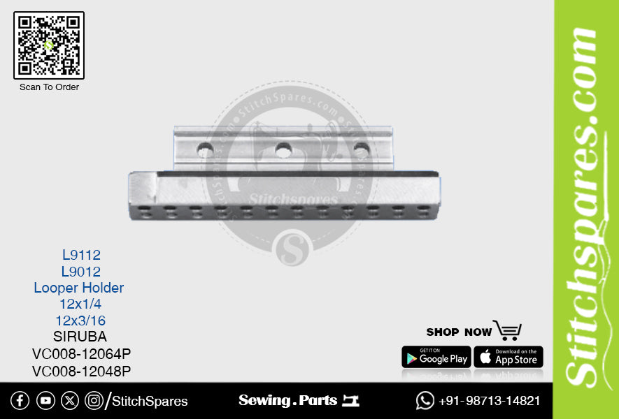 L9112 लूपर होल्डर सिरुबा VC008-12064P (12×1/4) सिलाई मशीन स्पेयर पार्ट