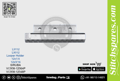 L9112 LOOPER HOLDER SIRUBA VC008-12064P (12×1/4) SEWING MACHINE SPARE PART