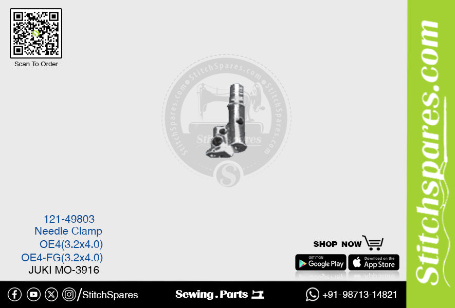 Strong-H 121-49803 Abrazadera de aguja Juki Mo-3916-De6 (3.2×4.0) Pieza de repuesto para máquina de coser