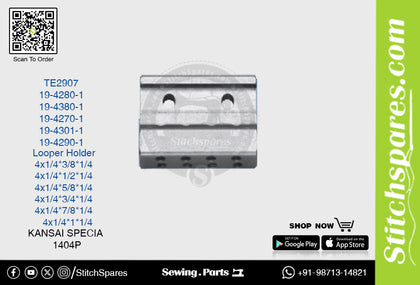 STRONG-H 19-4280-1 LOOPER HOLDER KANSAI SPECIAL 1404P (4×1-4) SEWING MACHINE SPARE PART