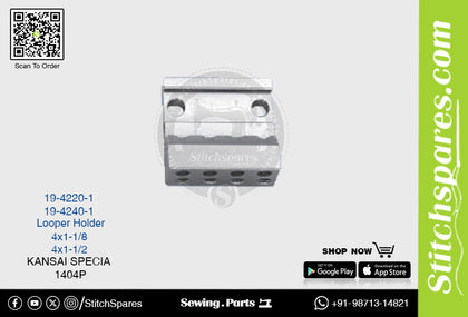 STRONG-H 19-4240-1 LOOPER HOLDER KANSAI SPECIAL 1404P (4×1-1-2) SEWING MACHINE SPARE PART