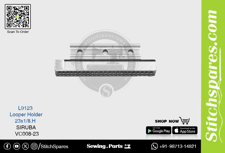 L9123 लूपर होल्डर सिरुबा VC008-23 (23×1/8.H) सिलाई मशीन स्पेयर पार्ट