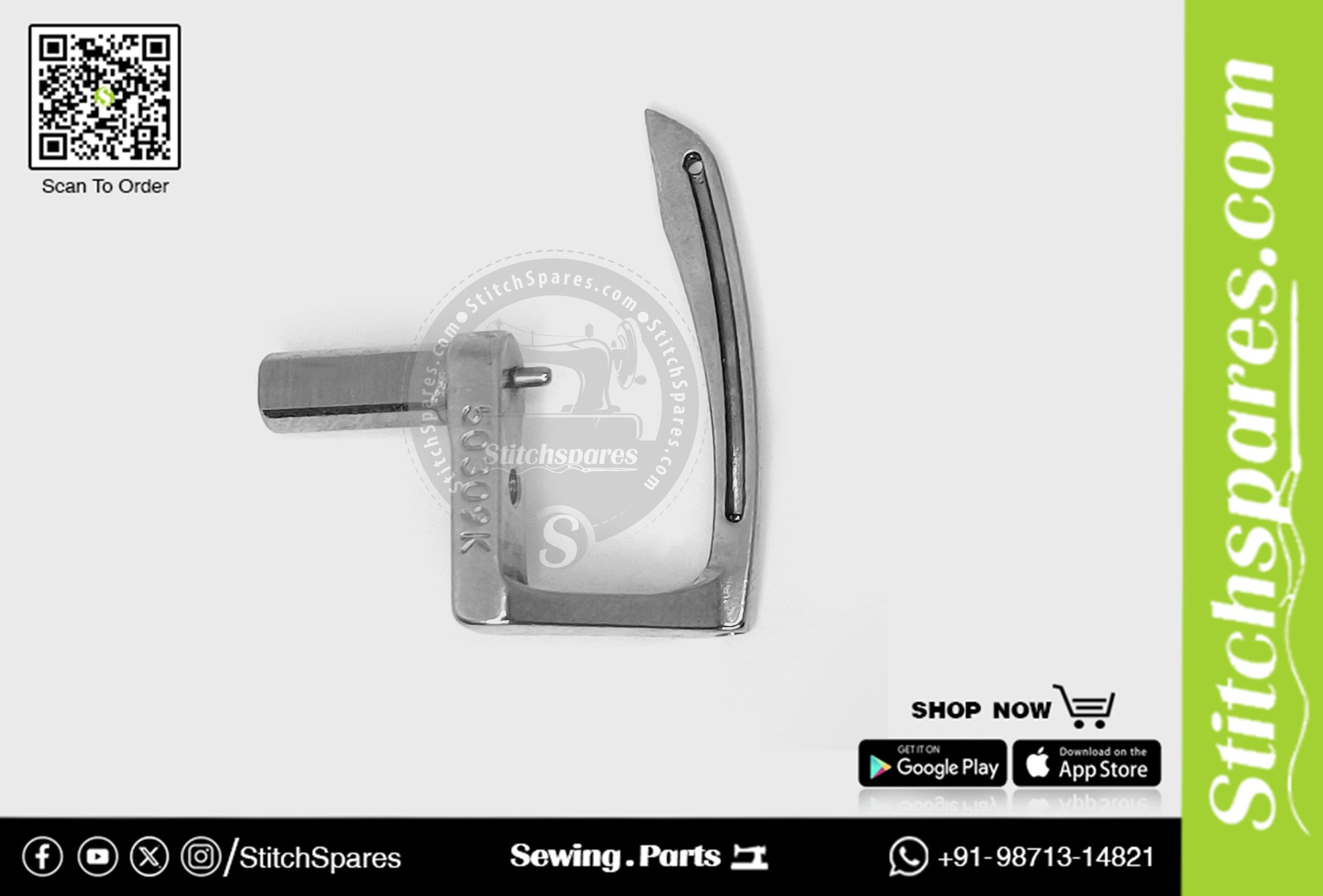 50309K लूपर यूनियन स्पेशल माक्विना डे कोसर इंडस्ट्रियल