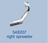548207 राइट स्प्रेडर सिंगर 299U-123-210-230 सिलाई मशीन स्पेयर पार्ट्स