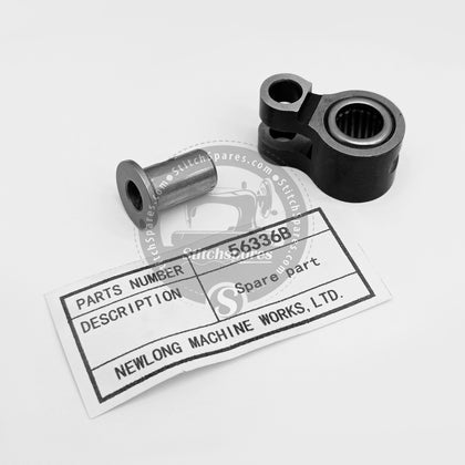56336B Guide, Edge NEWLONG DKN-3BP,DKN-3W,DKN-3 FIBC Bag closing sewing machine