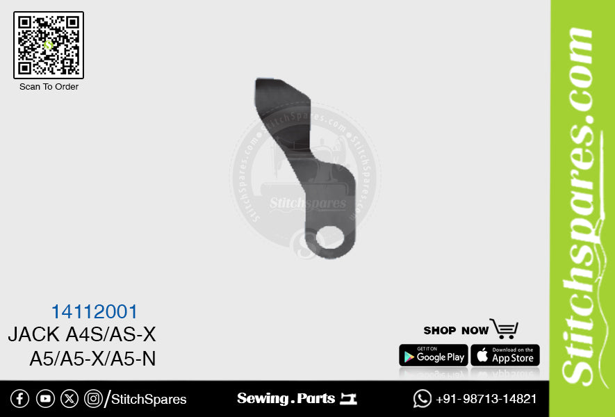 मजबूत-एच 14112001 जैक-ए4एस/एएस-एक्स/ए5/ए5-एक्स/ए5-एन सिलाई मशीन स्पेयर पार्ट