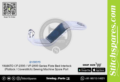6100070 YAMATO CF-2300  VF-2500 Series Flat Bed Interlock (Flatlock  Coverstitch ) Sewing Machine Spare Part