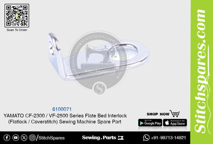 6100071 YAMATO CF-2300  VF-2500 Series Flat Bed Interlock (Flatlock  Coverstitch ) Sewing Machine Spare Part